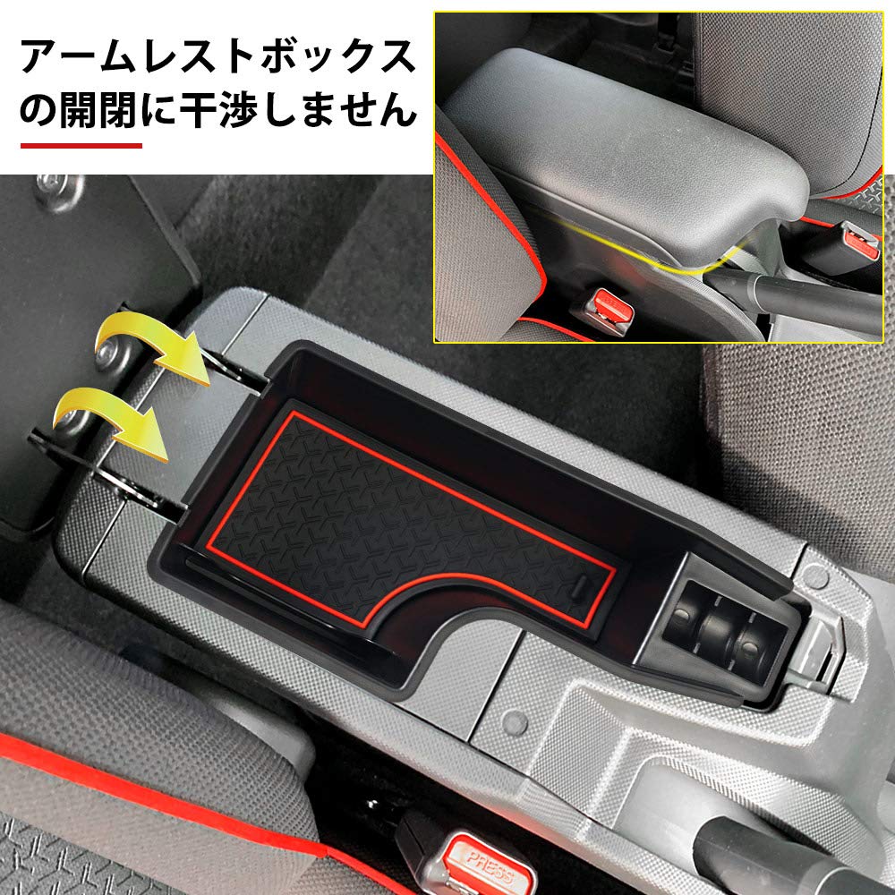 Amazon | Auto Spec トヨタ ライズ ダイハツ ロッキーに適合 専用